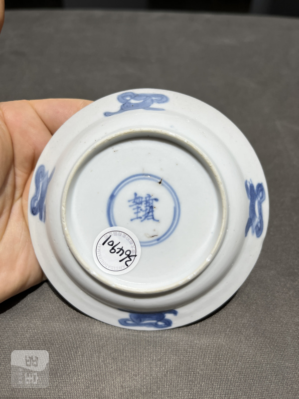 清康熙 青花松竹梅纹盘、青花人物纹盘（一组） - 图13